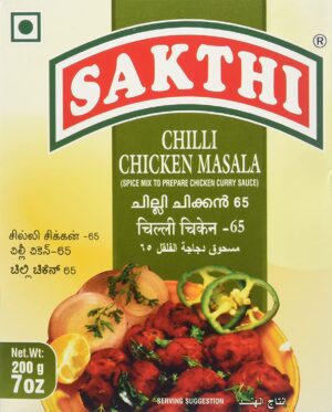 SAKTHI CHILLI CHICKEN MASALA 200G