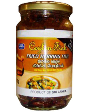 CEYLON FISH FRIED KEERAMIN 200G