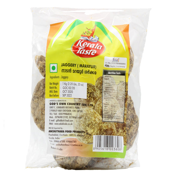 KERALA TASTE JAGGERY WHITE BALL 500G