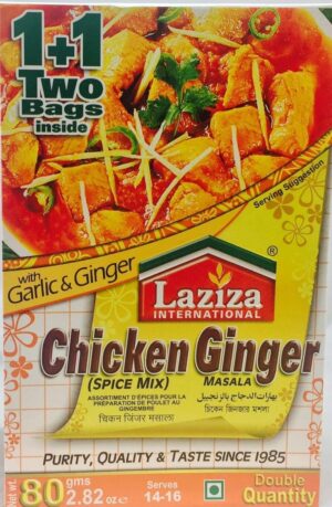 LAZIZA CHICKEN GINGER MASALA MIX 80G