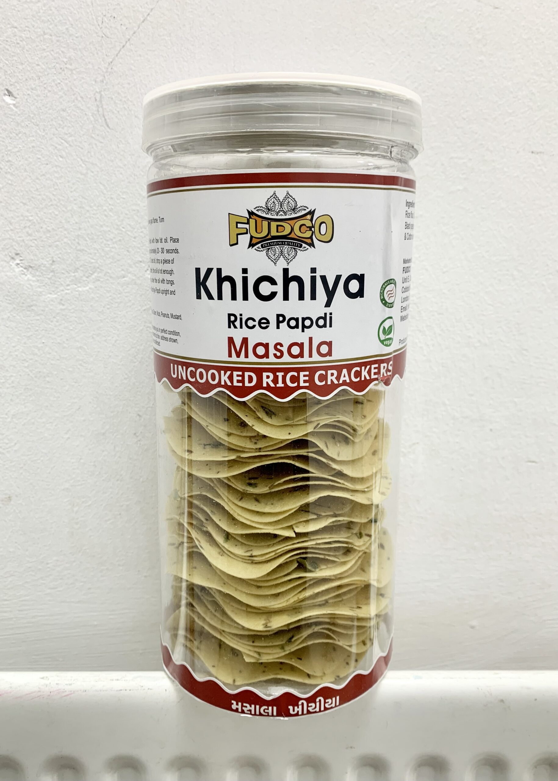 FUDCO KHICHIYA RICE PAPDI MASALA 250G