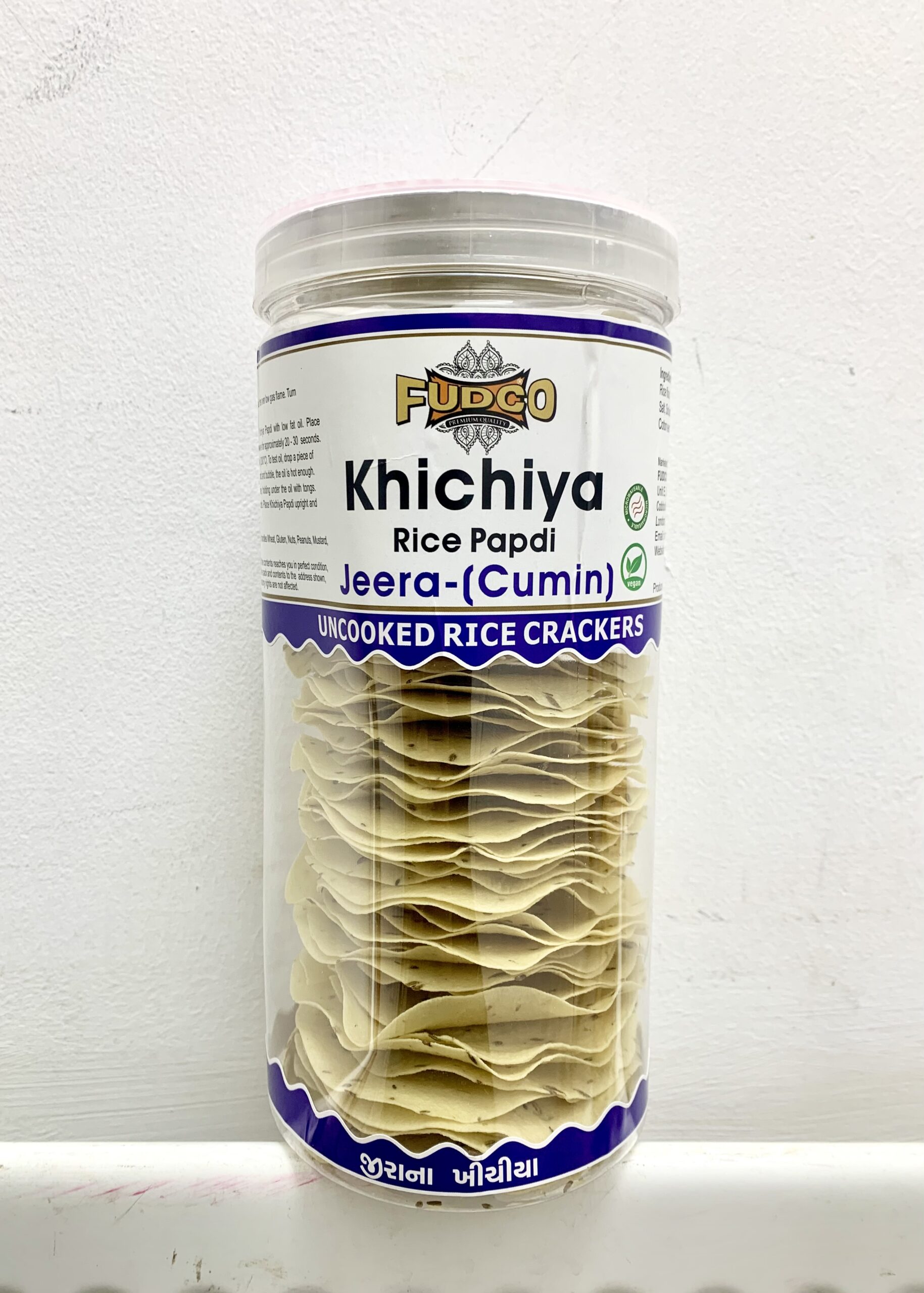 FUDCO KHICHIYA RICE PAPDI JEERA 250G