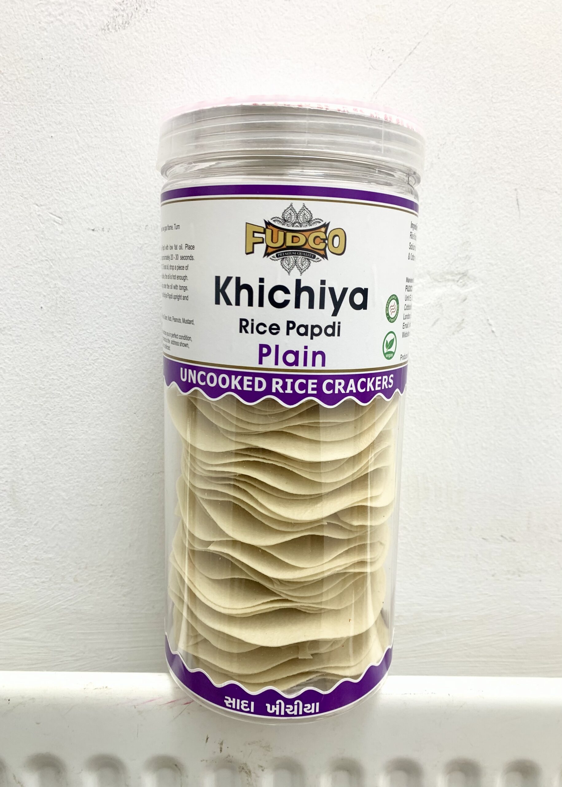 FUDCO RICE PAPDI PLAIN 250G