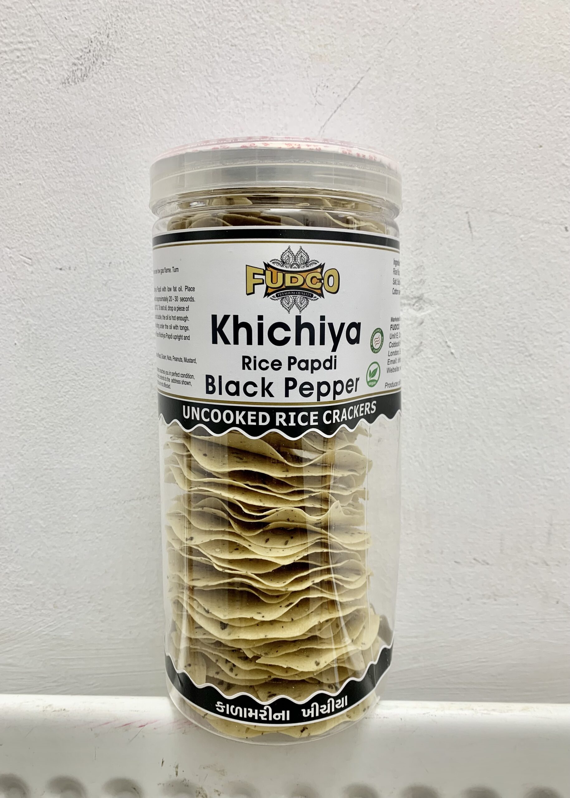 FUDCO KHICHIYA RICE PAPDI BLACK PEPPER 250G