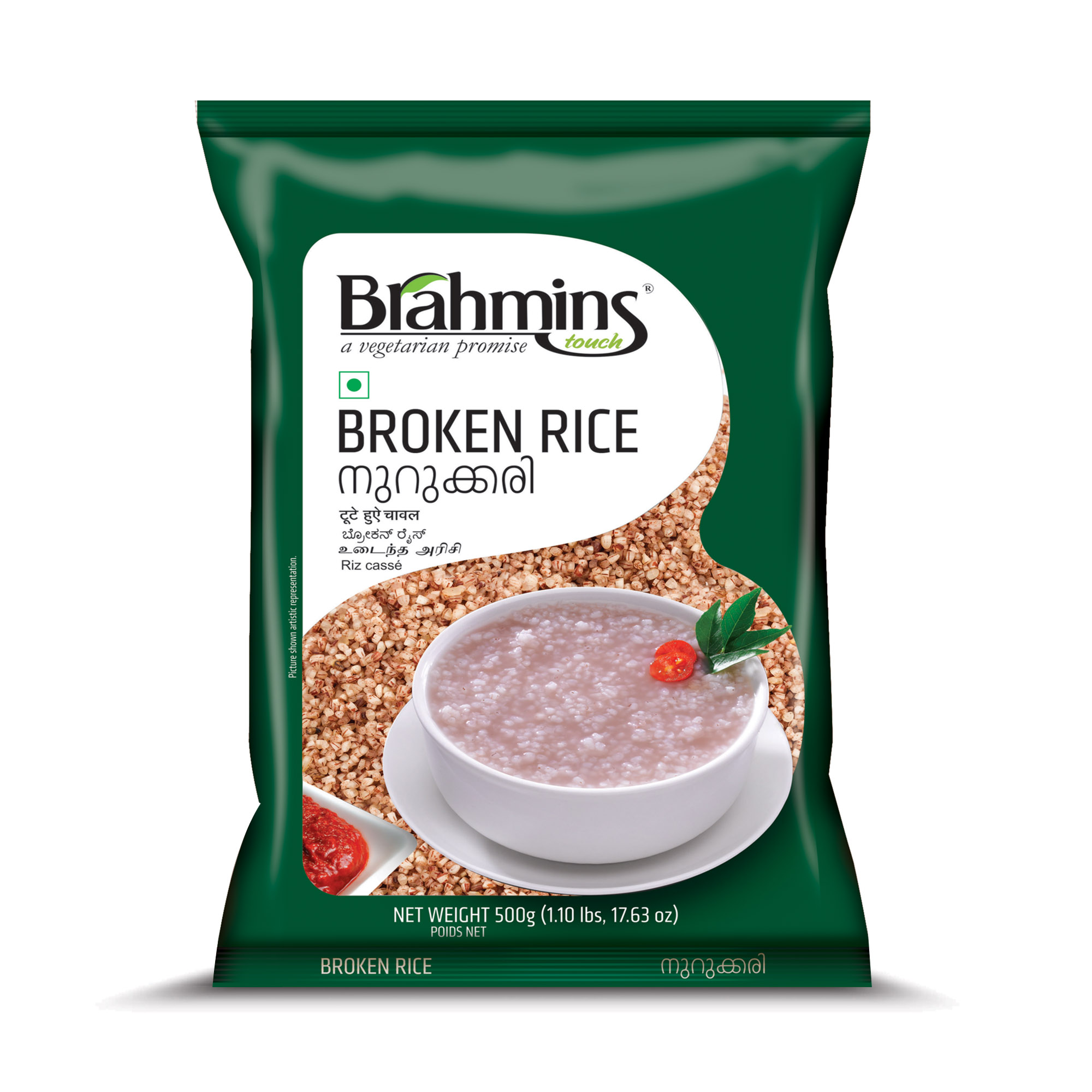 BRAHMINS BROKEN RICE 1KG