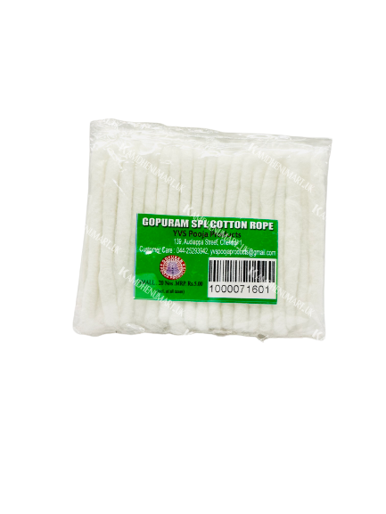 GOPURAM SPL COTTON ROPE