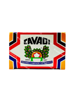 CAVADI CAMPHOR 105 TABLETS