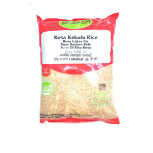 INNDU SRI ROSA KEKULU RICE 5KG