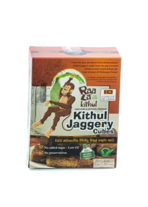 RAALA KITHUL JAGGERY CUBES (13G*20 CUBES)