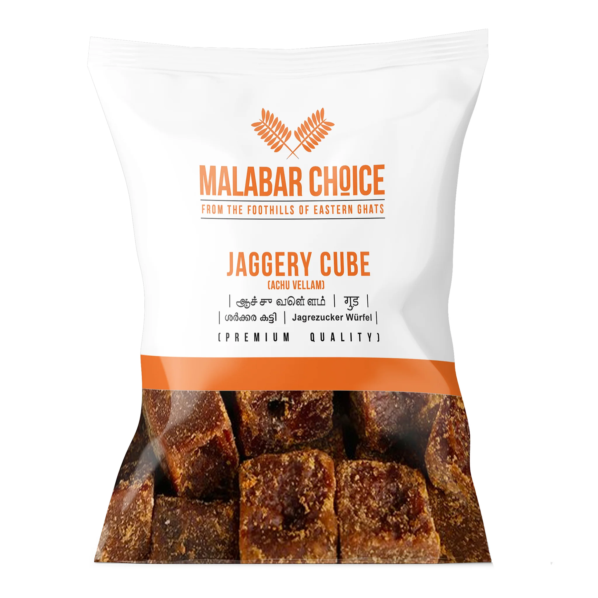MALABAR CHOICE BROWN JAGGERY CUBES 500G