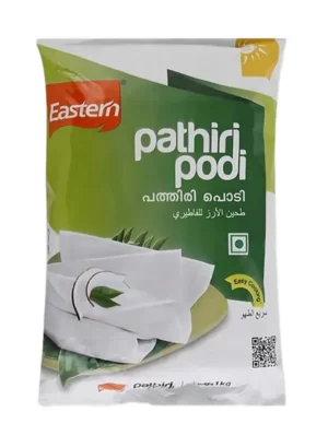 EASTERN PATHIRI PODI 1KG