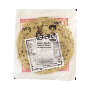 LIJJAT SINDHI MASALA SPECIAL PAPAD 200G