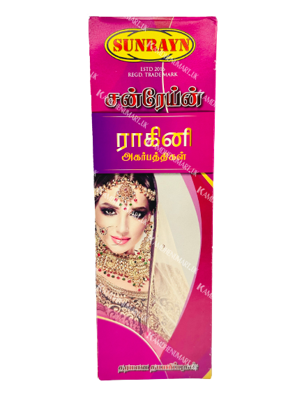 SUNRAYN RAGINI INCENSE STICKS