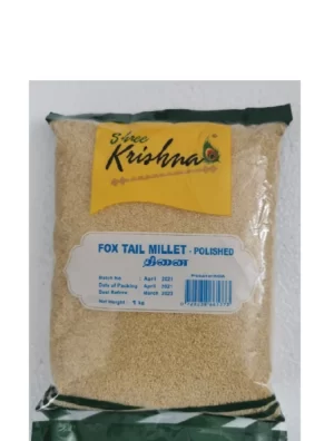 SHREE KRISHNA FOXTAIL MILLET 1KG