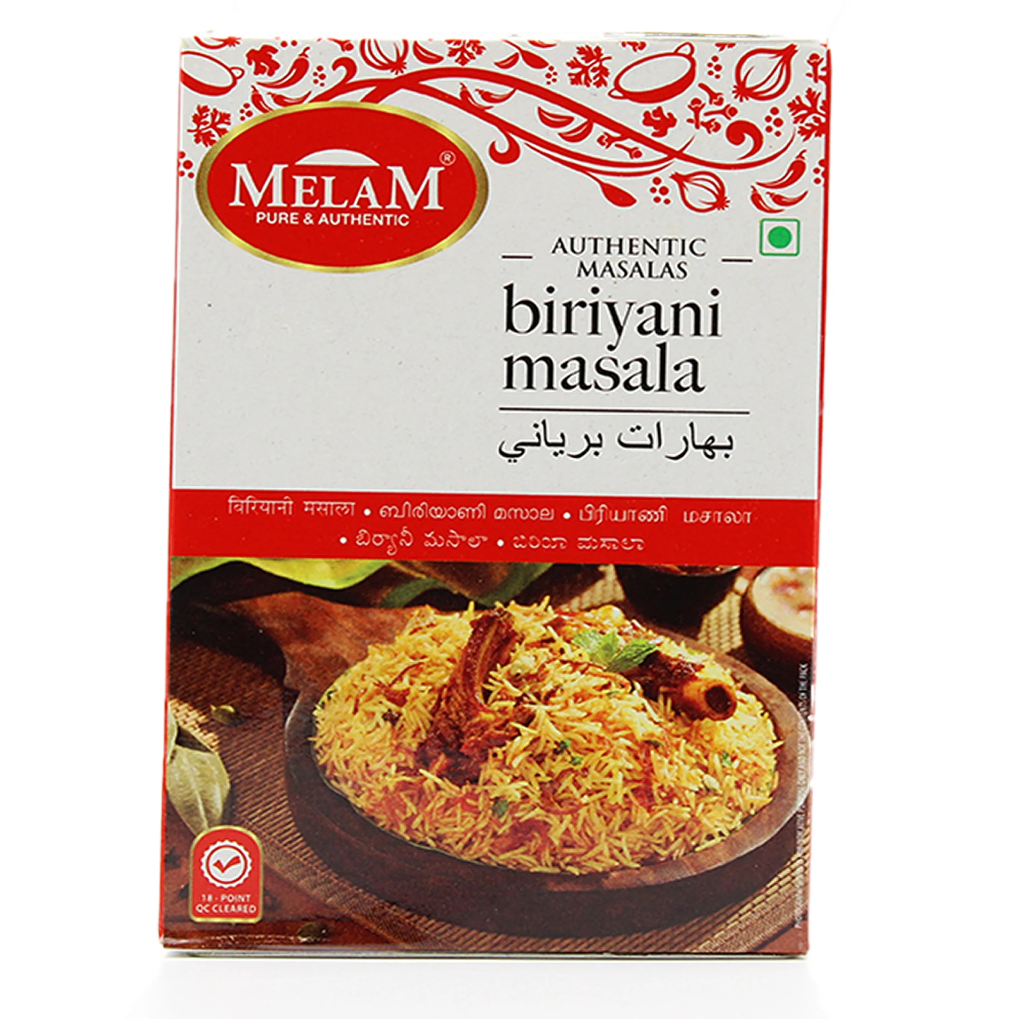MELAM BIRYANI MASALA 200G
