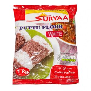 SURYAA WHITE PUTTU FLOUR 1KG