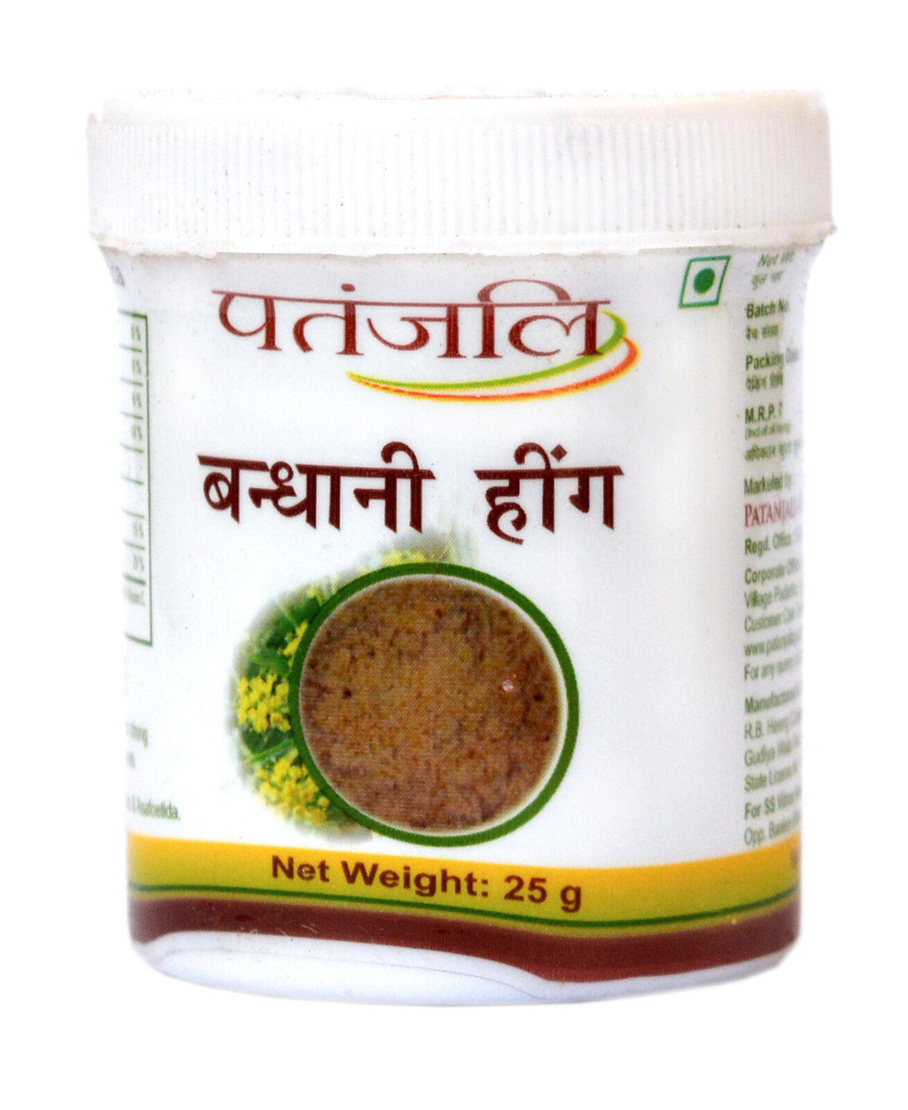 PATANJALI COMPOUNDED ASAFOETIDA 25G