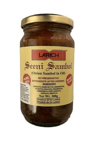 LARICH SEENI SAMBOL (VEG)